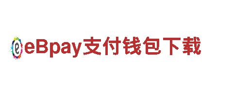 探索全新欧洲杯24强分组电动车，畅享绿色出行